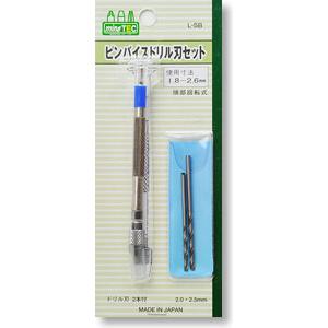小島工具/MINE TEC L-5B 1.8-2.6mm手鑽 1.8-2.6mm PIN-VICE