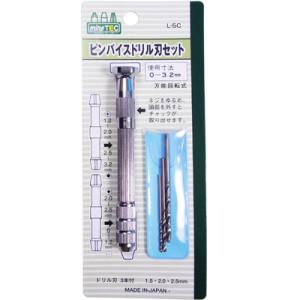 小島工具/MINE TEC L-5C 0-3.2mm手鑽 0-3.2mm PIN-VICE