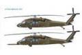 ITALERI 2706 1/48 美國.西柯斯基飛機公司 UH-60/MH-60'黑鷹'夜襲直升機