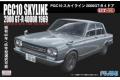 FUJIMI 038582 1/24 日產汽車 '天際線/SKYLINE'2000 GT-R 4門(...