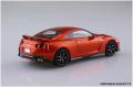 AOSHIMA 056387-07-A 1/32 快樂做模型系列--#07-A 日產汽車 GT-R轎跑車/亮橘色/免膠水黏合,卡緊SNAP模型