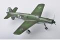 HOBBY BOSS 80293 1/72 WW II德國.空軍 都尼爾公司DO-335'箭'重型戰鬥機