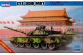 HOBBY BOSS 82440 1/35 中國.人民解放軍陸軍 ZTZ-99B主戰坦克