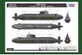 HOBBY BOSS 83509 1/350 英國.海軍 '機敏/ASTUTE'級核動力潛水艇