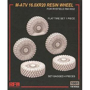 RFM MODELS RM-5032-1001 1/35 美國.陸軍 M-ATV反地雷伏擊車適用樹脂製重力胎 M-AT RESIN WHEEL