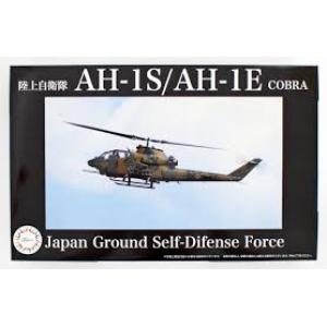 FUJIMI 311197 1/48 日本.陸上自衛隊 AH-1S/AH-1E'眼鏡蛇'攻擊直升機