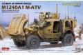 麥田模型/RFM MODELS RM-5032 美國.陸軍 M-1240A-1 M-ATV防地雷伏擊...