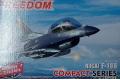 FREEDOM 162012 Q版飛機--台灣.空軍 F-16B BLOCK20'戰隼'戰鬥教練機/...