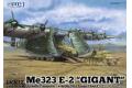 團購.長城模型/G.W.H L-1007 1/144 WW II德國.空軍 梅賽斯密特公司 ME-3...