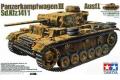 TAMIYA 35215 1/35 WW II德國.陸軍 Sd.Kfz.141/1 Ausf.L三號...