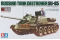TAMIYA 89797 1/35 WW II蘇聯.陸軍 SU-85坦克殲擊車&蘇聯坦克適用舊化粉彩...