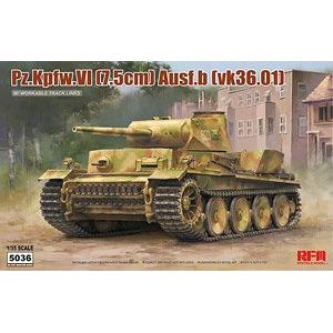 麥田模型/RFM MODELS RM-5036 1/35 WW II德國.陸軍 Pz.kpfw.VI [7.5cm] Ausf.b [vk36.01]計畫坦克