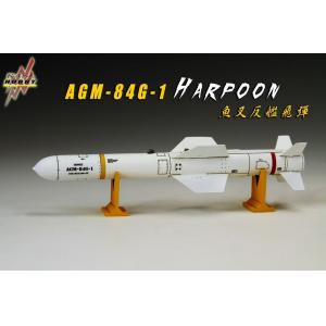 KASL/凱斯洛 1/32 K-32005 美國.麥克唐納-道格拉斯公司 AGM-84G-1空射型魚叉反艦飛彈