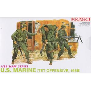 DRAGON 3305 1/35 越南戰爭 美國.陸戰隊 '越南的過年'攻擊戰役人物