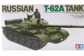 TAMIYA 35108 1/35 蘇聯.陸軍 T-62A坦克