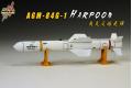 KASL/凱斯洛 1/32 K-32005 美國.麥克唐納-道格拉斯公司 AGM-84G-1空射型魚...