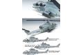 ACADEMY 12116 1/35 美國.陸戰隊 AH-1W'眼鏡蛇'攻擊機.50周年限定版/NTS UPDATE塗裝式樣