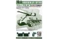 AFV CLUB 35033 1/35 WW II美國.陸軍 M-4'雪曼'中型坦克適用HVSS懸吊...