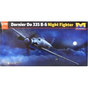 團購.HK MODELS 01E021 1/32 WW II德國.空軍 都尼爾公司 DO 335 B-6'箭式'夜間戰鬥機