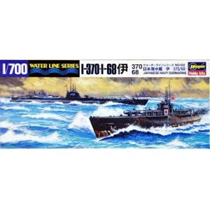 HASEGAWA 49432 1/700 WW II日本.帝國海軍 I-370&I-68潛水艇