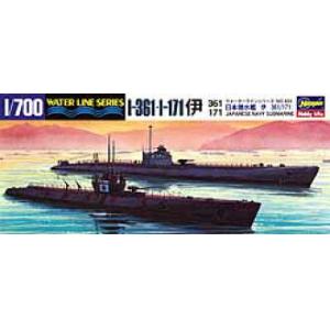 HASEGAWA 49433 1/700 WW II日本.帝國海軍 I-361&I-171潛水艇