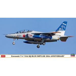 HASEGAWA 07438 1/48 日本.航空自衛隊 川崎公司 T-4教練機/11中隊20周年紀念式樣/限量生產