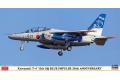 HASEGAWA 07438 1/48 日本.航空自衛隊 川崎公司 T-4教練機/11中隊20周年紀...