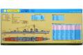 PIT-ROAD 010410-W-24 1/700 WW II日本.帝國海軍 '陽炎'級'陽炎號/KAGERO'驅逐艦