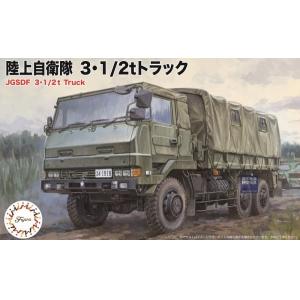 FUJIMI 723266-72M-22 1/72 日本.陸上自衛隊 3.1/2噸軍用卡車X2輛