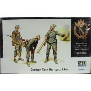 MASTER BOX 3515 1/35 WW II德國.陸軍 1944年坦克獵人組
