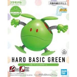 BANDAI 5059122 HAROPLA系列--#012 哈囉球.基本綠色 HARO BASIC GREEN