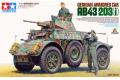 TAMIYA 89697 1/35 WW II德國.陸軍 AB-43(203I)輪式裝甲車
