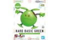 BANDAI 5059122 HAROPLA系列--#012 哈囉球.基本綠色 HARO BASIC GREEN