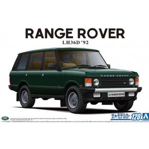 AOSHIMA 05796 1/24 Land Rover 路華 LH-36D'攬勝'越野車/1992年分