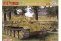 DRAGON 6494 1/35 WW II德國.陸軍 Sd.Kfz.171 Ausf.G1'獵豹'...