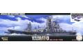 FUJIMI 460802 1/700 艦NEXT 009系列--WW II日本.帝國海軍 超弩級'...