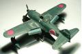 TAMIYA 61036 1/48 WW II日本.帝國海軍 川西公司 '強風/KOFU'11型水上戰鬥機