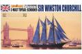 AOSHIMA 057148 1/350 帆船系列--#010 1966年.英國 '溫斯頓邱吉爾爵士...
