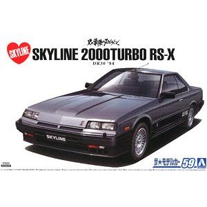 AOSHIMA 058787 1/24 日產汽車 DR-30'天際線/SKYLINE'2000 turbo RS-X轎跑車/1984年分式樣