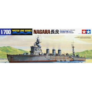 TAMIYA 3132 1/700 WW II日本.帝國海軍 長良級'長良/NAGARA'輕型巡洋艦