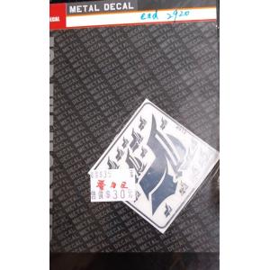 EASY DECAL 2920 金屬貼紙--鋼彈側面金屬貼紙