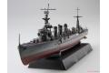 FUJIMI 460710 1/700 NEXT系列--#18 WW II日本.帝國海軍 球磨級'多摩/TAMA'輕巡洋艦/1944年捷一號作戰式樣/免膠水黏合.免塗裝