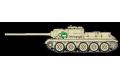 DRAGON 3572 1/35 中東戰爭系列--阿拉伯聯軍.SU-100.SU-100坦克殲擊車