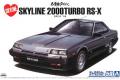 AOSHIMA 058787 1/24 日產汽車 DR-30'天際線/SKYLINE'2000 tu...