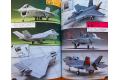 MODEL ART 08734-4 別冊--#607 夢幻戰鬥機模型手冊