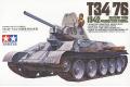 TAMIYA 35049 1/35 WW II蘇聯.陸軍 T-34/76 1942年生產型坦克/再版