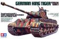 TAMIYA 35169 1/35 WW II德國.陸軍 Sd.Kfz.182 Ausf.B'老虎I...