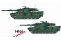 DRAGON 14026 1/144 裝甲兵團--#20 德國.聯邦陸軍 '豹'2A4+'豹'2A5坦克