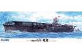 FUJIMI 600680 1/350 WW II日本.帝國海軍 '瑞鶴/ZUIKAKU'航空母艦/...
