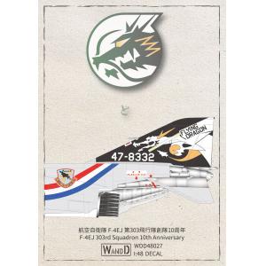 WANDD WDD-48027 148 日本.航空自衛隊 F-4EJ'幽靈/鬼怪II'戰鬥轟炸機適用第303中隊創隊10周年紀念塗裝水貼紙